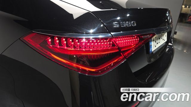 Mercedes-Benz S-Class S580L 4MATIC