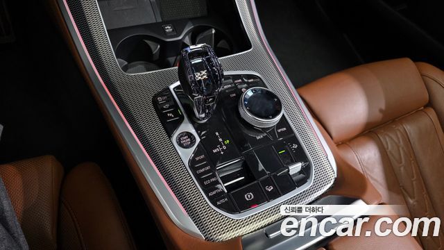 BMW X5 xDrive 30d M Sport