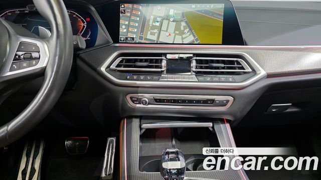 BMW X5 xDrive 30d M Sport