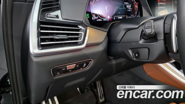 BMW X5 xDrive 30d M Sport