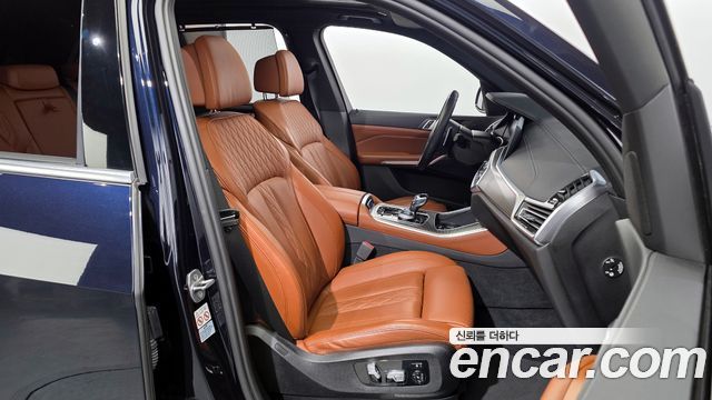BMW X5 xDrive 30d M Sport