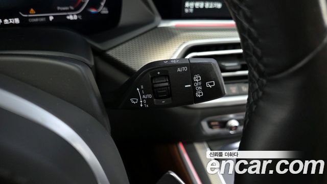 BMW X5 xDrive 30d M Sport