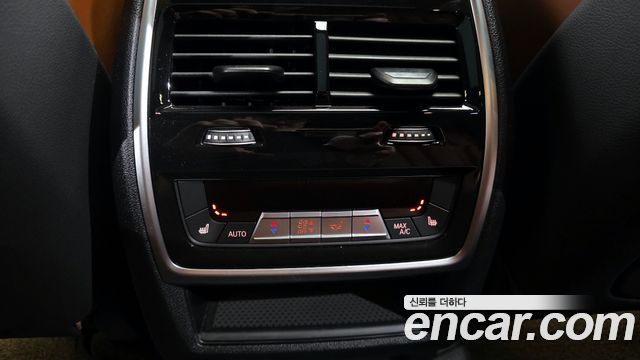 BMW X5 xDrive 30d M Sport