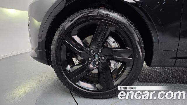 Land Rover Discovery D300 R-Dynamic HSE