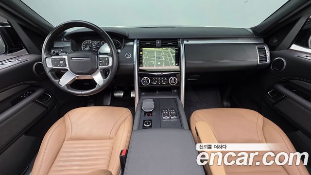 Land Rover Discovery D300 R-Dynamic HSE