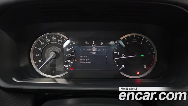 Land Rover Discovery D300 R-Dynamic HSE