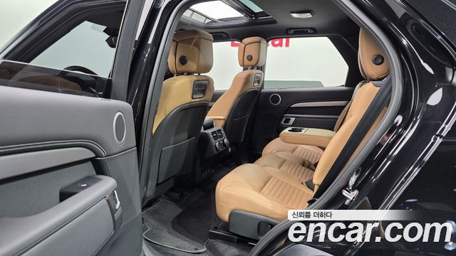 Land Rover Discovery D300 R-Dynamic HSE