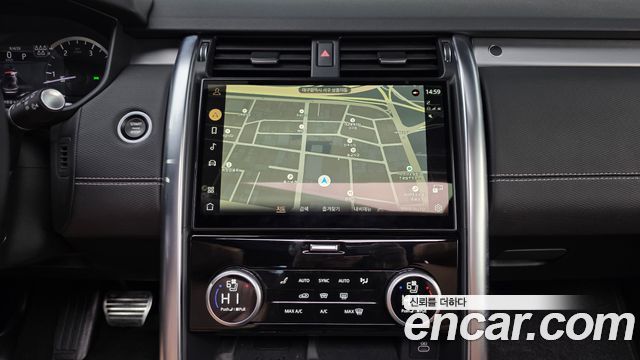 Land Rover Discovery D300 R-Dynamic HSE