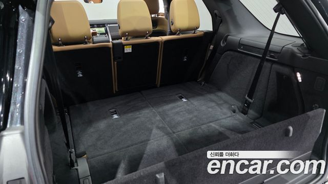 Land Rover Discovery D300 R-Dynamic HSE