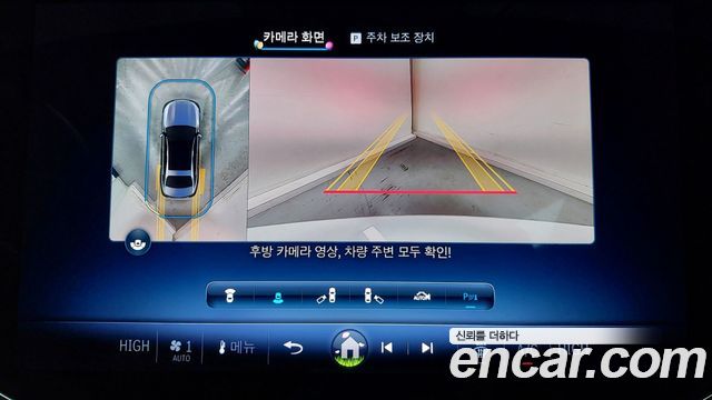 Mercedes-Benz E-Class E220d 4MATIC Exclusive