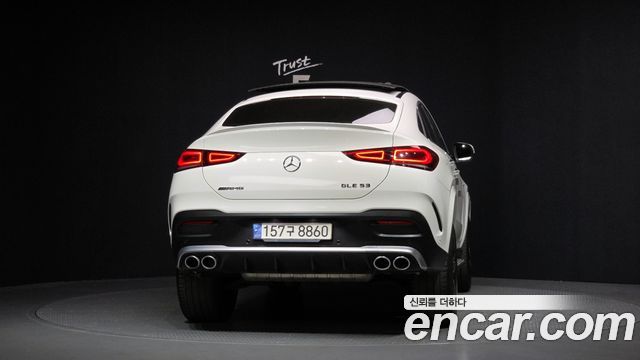 Mercedes-Benz GLE-Class AMG GLE53 4MATIC+ Coupe