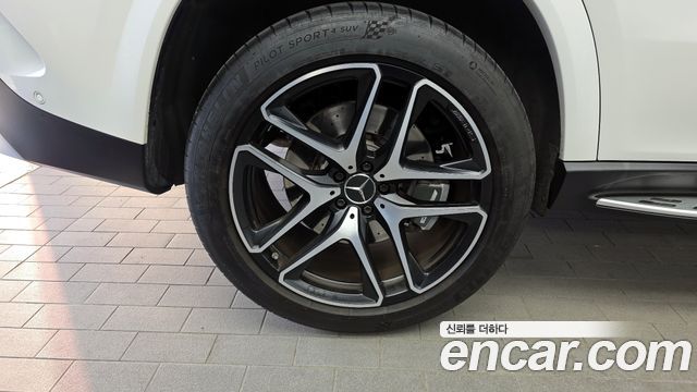 Mercedes-Benz GLE-Class AMG GLE53 4MATIC+ Coupe
