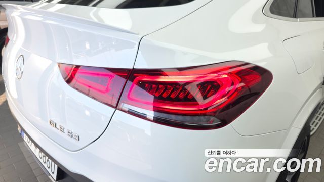 Mercedes-Benz GLE-Class AMG GLE53 4MATIC+ Coupe