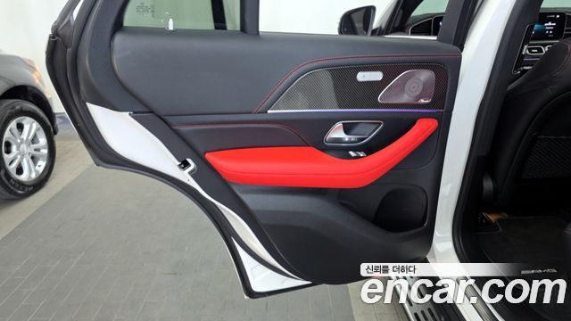 Mercedes-Benz GLE-Class AMG GLE53 4MATIC+ Coupe