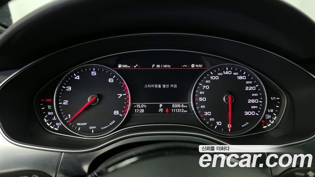 Audi A6 50 TFSI Quattro Sport