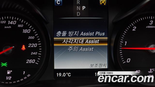 Mercedes-Benz GLC-Class GLC220 d 4MATIC Premium Coupe