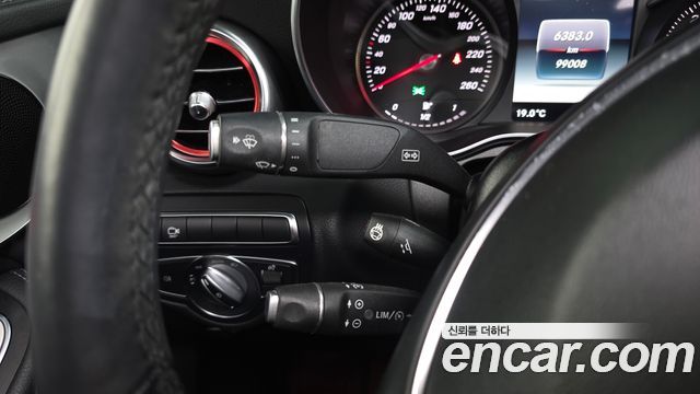 Mercedes-Benz GLC-Class GLC220 d 4MATIC Premium Coupe