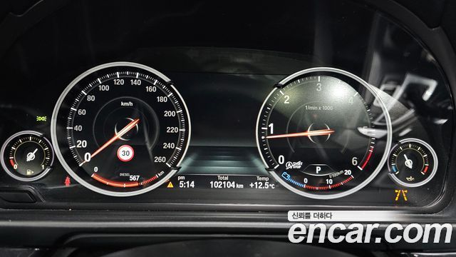 BMW 5-Series 520d M Aero Dynamic
