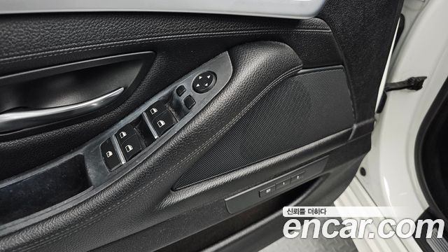 BMW 5-Series 520d M Aero Dynamic