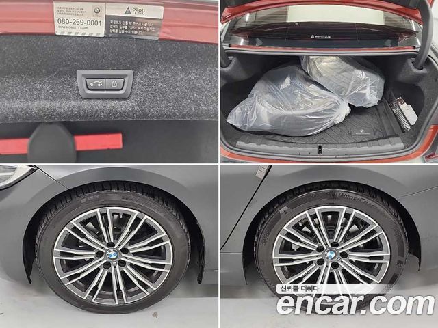 BMW 3-Series 320d M Sport