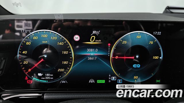 Mercedes-Benz EQA EQA250 AMG Package