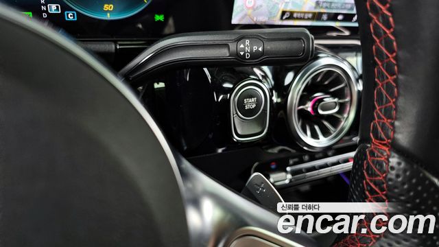 Mercedes-Benz EQA EQA250 AMG Package