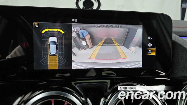 Mercedes-Benz EQA EQA250 AMG Package