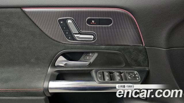 Mercedes-Benz EQA EQA250 AMG Package