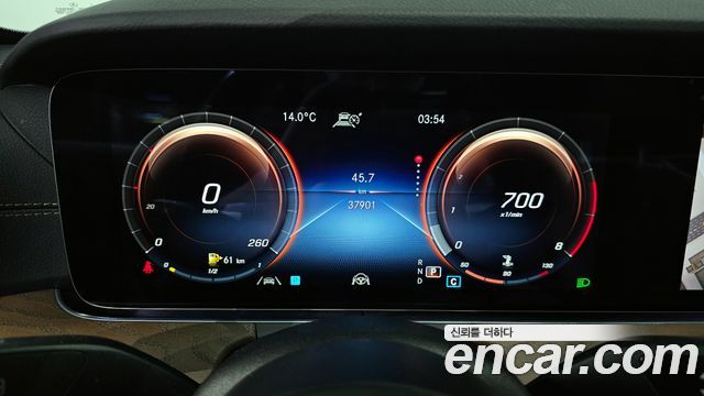 Mercedes-Benz E-Class E250 Exclusive