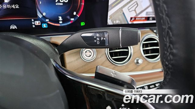 Mercedes-Benz E-Class E250 Exclusive