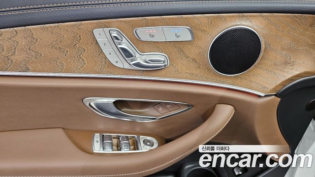Mercedes-Benz E-Class E250 Exclusive