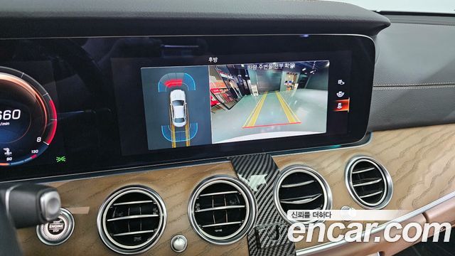 Mercedes-Benz E-Class E250 Exclusive