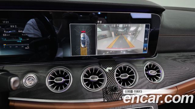 Mercedes-Benz E-Class E220d Cabriolet