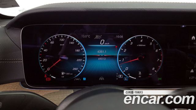 Mercedes-Benz E-Class E250 Exclusive