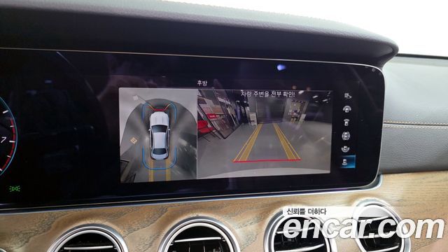 Mercedes-Benz E-Class E250 Exclusive