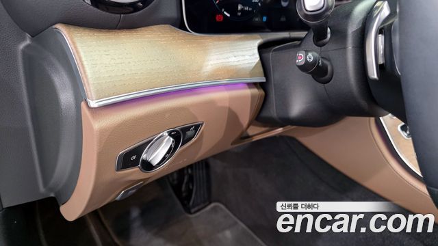 Mercedes-Benz E-Class E250 Exclusive