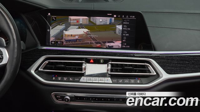 BMW X7 xDrive 40d M Sport 6STR