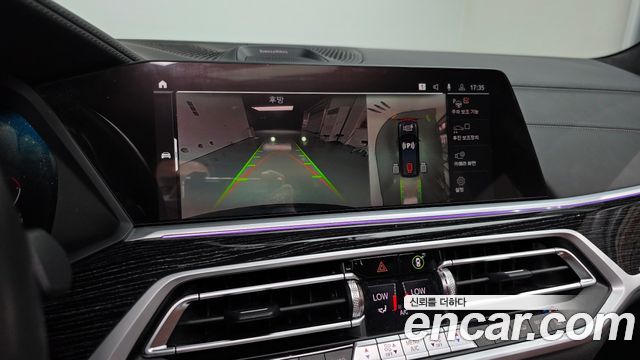 BMW X7 xDrive 40d M Sport 6STR