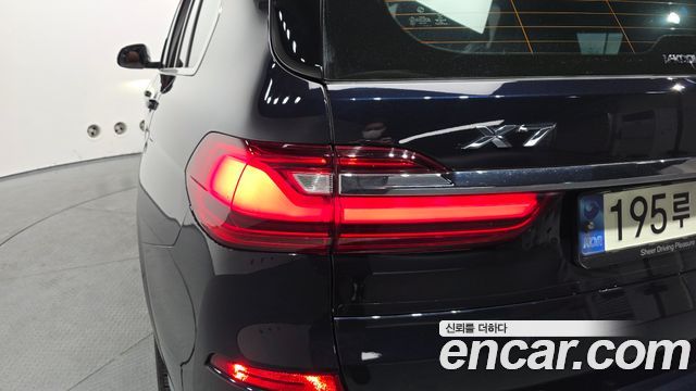 BMW X7 xDrive 40d M Sport 6STR