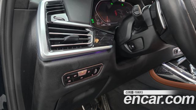 BMW X7 xDrive 40d M Sport 6STR