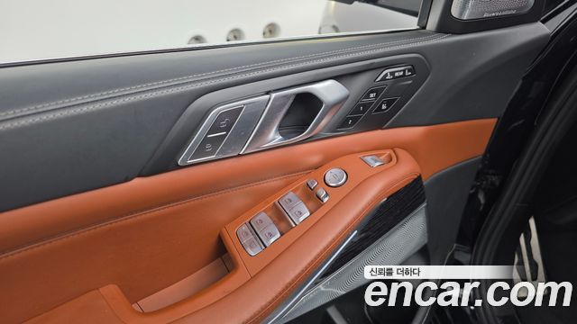 BMW X7 xDrive 40d M Sport 6STR