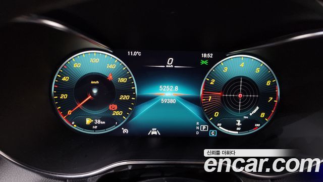 Mercedes-Benz GLC-Class GLC300 4MATIC