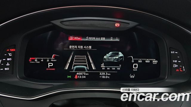 Audi A7 55 TFSI Quattro Premium