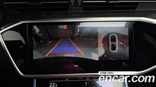 Audi A7 55 TFSI Quattro Premium