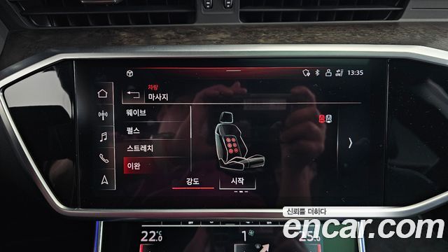 Audi A7 55 TFSI Quattro Premium