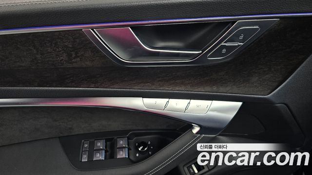 Audi A7 55 TFSI Quattro Premium