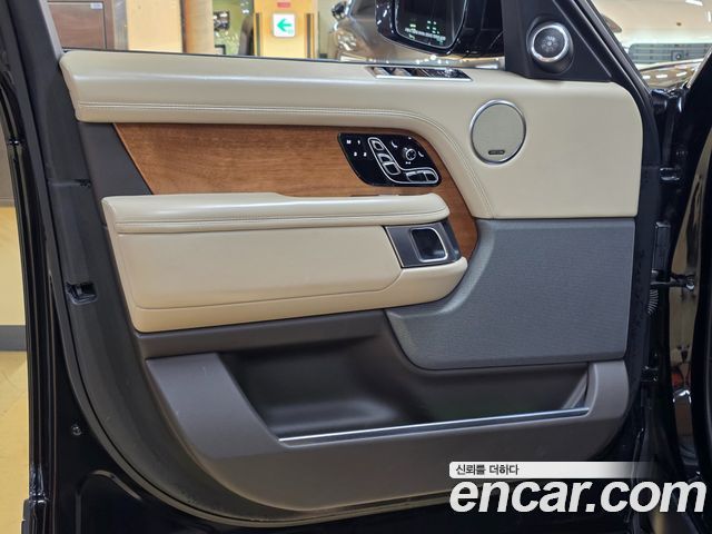 Land Rover Range Rover 5.0 SC AB LWB