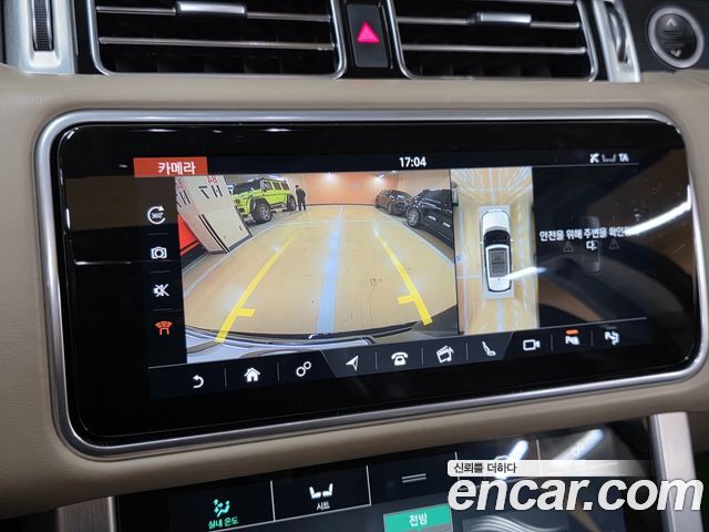 Land Rover Range Rover 5.0 SC AB LWB