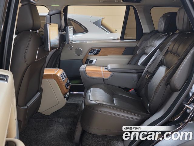 Land Rover Range Rover 5.0 SC AB LWB