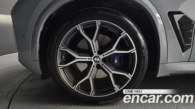 BMW X5 xDrive 40i M Sport